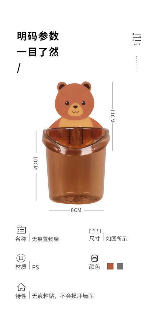 家居百貨B2B小額批發(fā)商城 匯聚京東、阿里巴巴、淘寶天貓貨源的一站式采購(gòu)中心