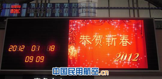 青島LED室內(nèi)屏維修 常見(jiàn)故障診斷與維護(hù)解決方案